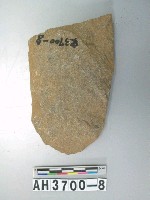 藏品(大型打製石斧)的圖片